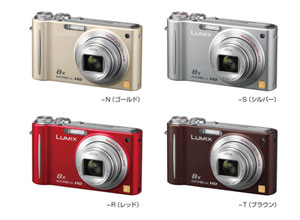 panasonic lumix zr3