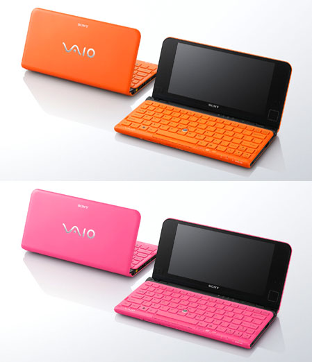 sony vaio p