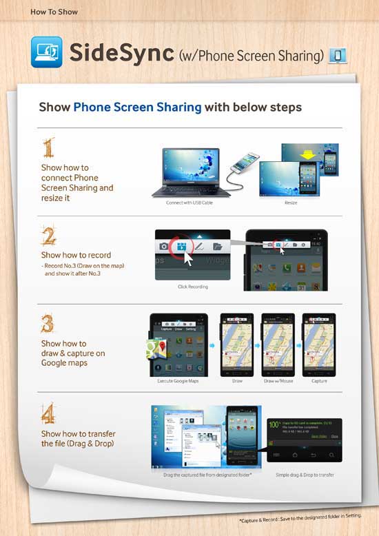 Side-Sync_Phone-Screen-Sharing_0412