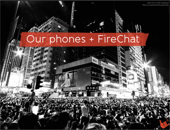 firechat in HK