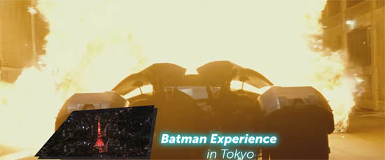 batman experience in tokyo