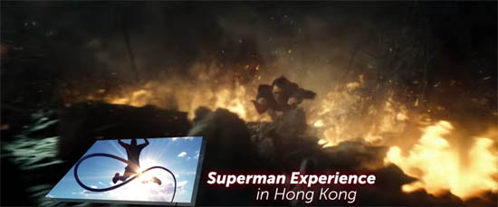 superman experience
