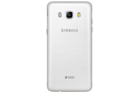 Samsung Galaxy J Series white