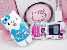  Hello  Kitty  Mobile Phone  is Cat Shaped  momblogger 