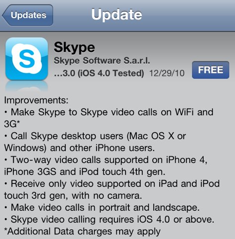 skype-version-3