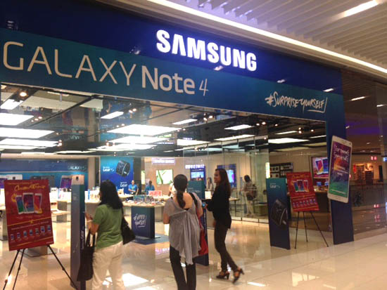 samsung experience store